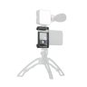 Мини-клетка для смартфона LEVENHUK KELVIN RIG1 86483